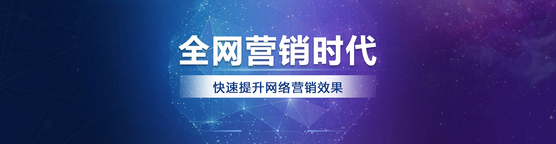 石棉信息流平台
